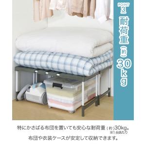 押入れフリーラック 伸縮タイプ 2台入 | コ...の詳細画像5