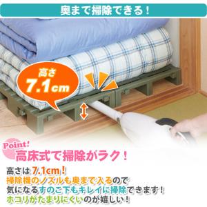 プラスチックすのこ 2枚入 | すのこ プラス...の詳細画像2