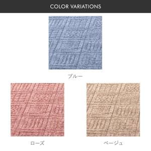 カーペット アンバー 6畳 | リビング フロ...の詳細画像3