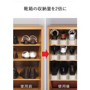 くつホルダー 6足分 | コンパクト 靴 収納...の詳細画像2