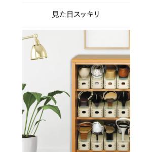 くつホルダー 6足分 | コンパクト 靴 収納...の詳細画像3
