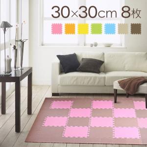 カラー ジョイントマット 8枚組 12mm厚 | キッズコーナー ジョイントマット カーペット フロアマット フローリング 傷防止 フロアーマット マット