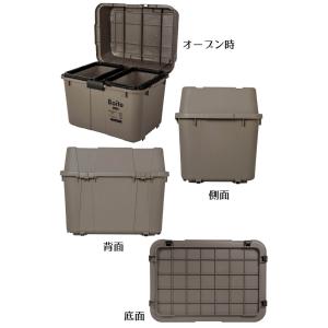 ゴミ箱 分別 おしゃれ 70 セパレーションボ...の詳細画像3