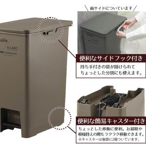 ゴミ箱 ペダル おしゃれ 45L ペダルペール...の詳細画像3