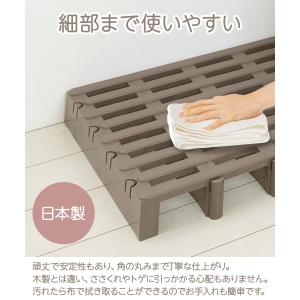 すのこベッド ふとん下すのこ 8枚セット 日本...の詳細画像5