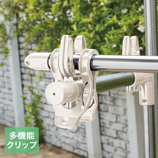 ラクラク多機能クリップ ライトグレー NY-285 LIVPLUS | 洗濯小物 竿バサミ 竿ばさみ...