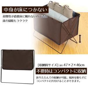 カバン置き 折りたたみ 無地 Mサイズ ラック...の詳細画像1