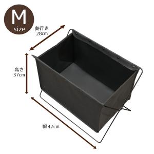 カバン置き 折りたたみ 無地 Mサイズ ラック...の詳細画像3