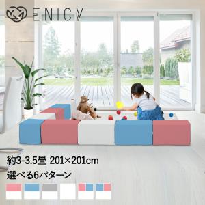 キッズブロック Fセット tsk | ブロック クッション ...