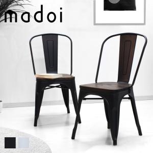 ダイニングチェアの人気おすすめランキング選 長時間でも疲れないものやおしゃれで座り心地の良いものも セレクト Gooランキング