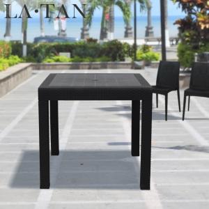 ガーデンテーブル 80×80cm LA・TAN | ラタン調 テーブル