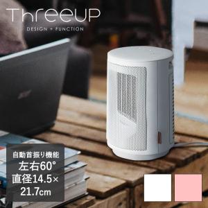 首振り機能付 セラミックヒーター ミニスイングヒート | ヒーター 足元 オフィス 小型 コンパクト 800W 首振り機能 デスク キッチン トイレ 脱衣所