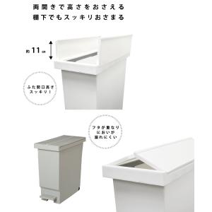 バタフライ ペダルペール 3個セット 両開き ...の詳細画像2