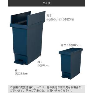 バタフライ ペダルペール 3個セット 両開き ...の詳細画像4