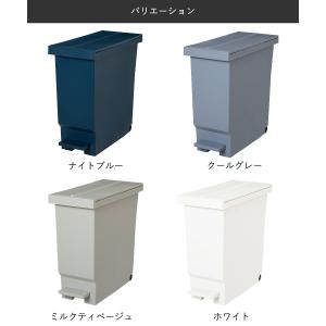 バタフライ ペダルペール 3個セット 両開き ...の詳細画像5