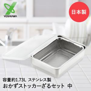 業務用油切り装置 OCM-T10S型 本体【代引き不可】 : 厨房用品 安吉