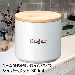 Disney（ディズニー） シュガーポット 340ml ミッキーマウス 喫茶 磁器