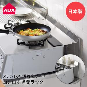 新品未使用 タッパーウェア 電解水素水生成器S1 TW-100 : カッタリーナ