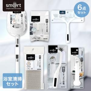 sm@rt 浴室清掃6点セット アズマ工業 | ...の商品画像