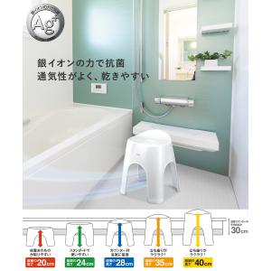 お風呂 椅子 高め 風呂イス 40cm ホワイ...の詳細画像2