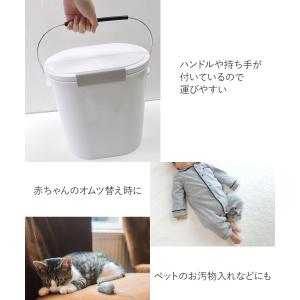 エバン ペール 11L ホワイト パッキン付 ...の詳細画像3