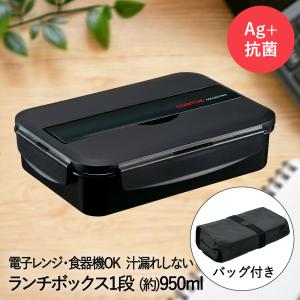 エムケー精工 無煙ロースター「ヘルシーグリル」 HG-100K ブラック