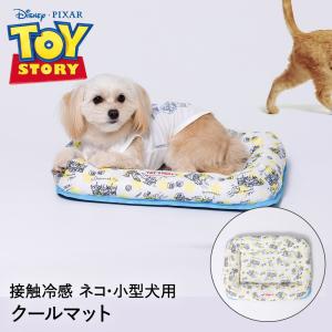 TOY STORY トイ・ストーリー クールマット DS231-051-016 スリーアローズ | ペット クール ベッド ひんやり 小型犬 クールマット マット｜royal3000