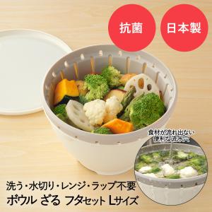 ステンレスパイ皿 NO1 オーブン対応可 内径約210mm 1枚 日本