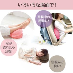 メイクヒップスベーグルクッション コジット |...の詳細画像2