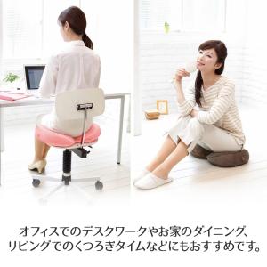 メイクヒップスベーグルクッション コジット |...の詳細画像3