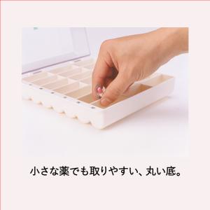 くすり 週間 整理 ボックス ライフエイド 日...の詳細画像1