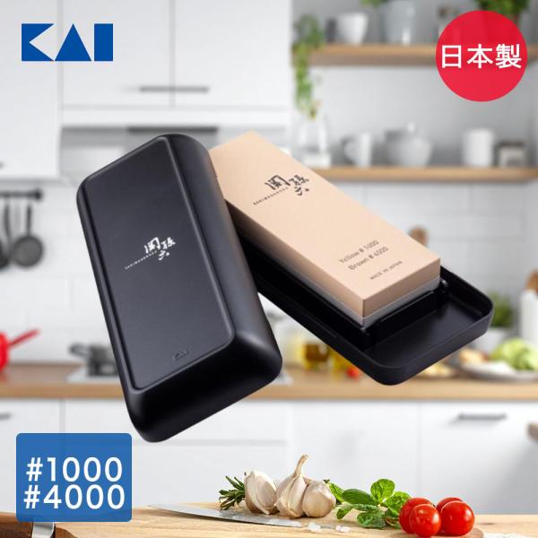 貝印 関孫六 砥石 #1000 #4000 AP0334 | KAI 砥石面直し 包丁 砥石直し メ...