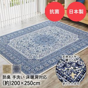 本物 ヴィンテージ ベニワレン ラグ beni ouarain モロッコ モロッカン