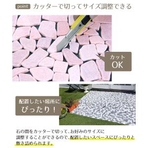 天然石マット 12枚組 30.5cm×30.5...の詳細画像3