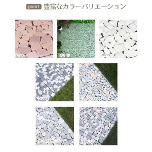 天然石マット 24枚組 30.5cm×30.5...の詳細画像4