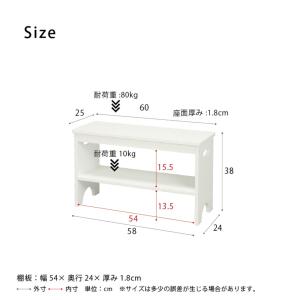 玄関 ベンチ 収納付 エントランス 収納ベンチ...の詳細画像4