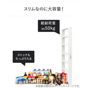 トールワゴン ハイタイプ 幅10cm ブラック...の詳細画像3