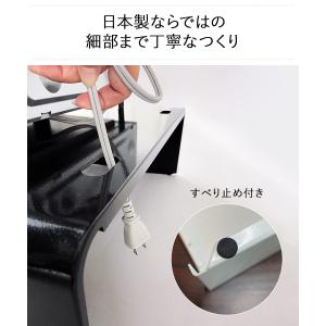 トースターラック レンジラック イージーラック...の詳細画像4
