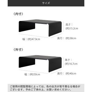 トースターラック レンジラック イージーラック...の詳細画像5