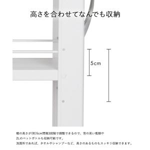 トールワゴン ハイタイプ 幅20cm ホワイト...の詳細画像4
