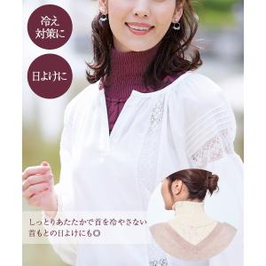 ネックカバー シルク 防寒 しっとり 暖かい ...の詳細画像3