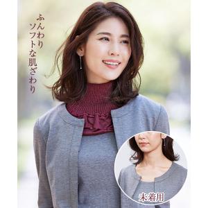 ネックカバー シルク 防寒 しっとり 暖かい ...の詳細画像4