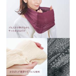 ネックカバー シルク 防寒 しっとり 暖かい ...の詳細画像5
