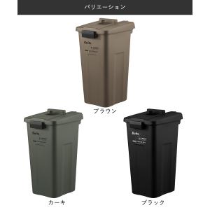 ゴミ箱 分別 屋外 45L タッチオープン ペ...の詳細画像4