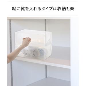 シューズボックス High Type クリア ...の詳細画像3