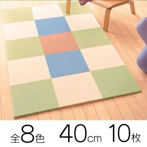 ジャストタイル カーペット 40×40cm 10枚入 | クッションフロアマット フロアマット ベビー 子供 赤ちゃん カーペット カーペットタイル フローリング 傷防止