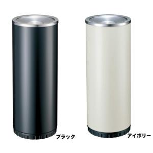 屋内用 灰皿スタンド 灰皿スモーキング RYS-11C-ID 業務用