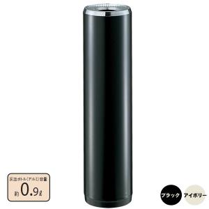 屋内用 灰皿スタンド 灰皿スモーキング RYS-22C-ID 業務用