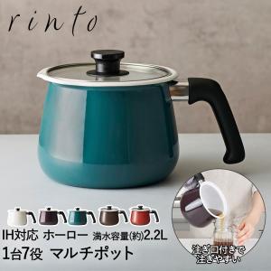 アカオ アルミ 角型蒸器30cm 二重(蒸し器・蒸し鍋) : モノタス アカオ アルミ 角型蒸器30cm 二重(蒸し器・蒸し鍋) : モノタス