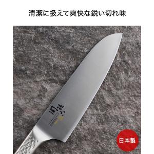 アウトレット 関孫六 匠創三徳&キッチン鋏セッ...の詳細画像2